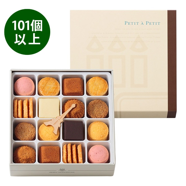 ✿みんみんさん✿専用ページです✿ みんみん様専門ページ みんみんページ みんみん♡ページ みんみん