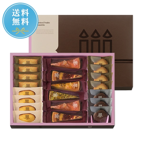 アンリ・シャルパンティエ　ヴィタメール　グラマシーニューヨーク　シーキューブ　他 洋菓子人気ランキング | 高島屋オンラインストア