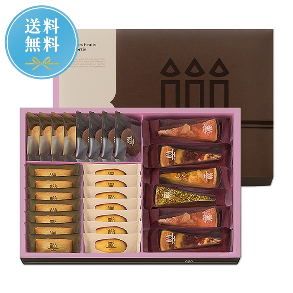 アンリ・シャルパンティエ　ヴィタメール　グラマシーニューヨーク　シーキューブ　他 アンリ・シャルパンティエ/シーキューブ/カサネオ 公式通販