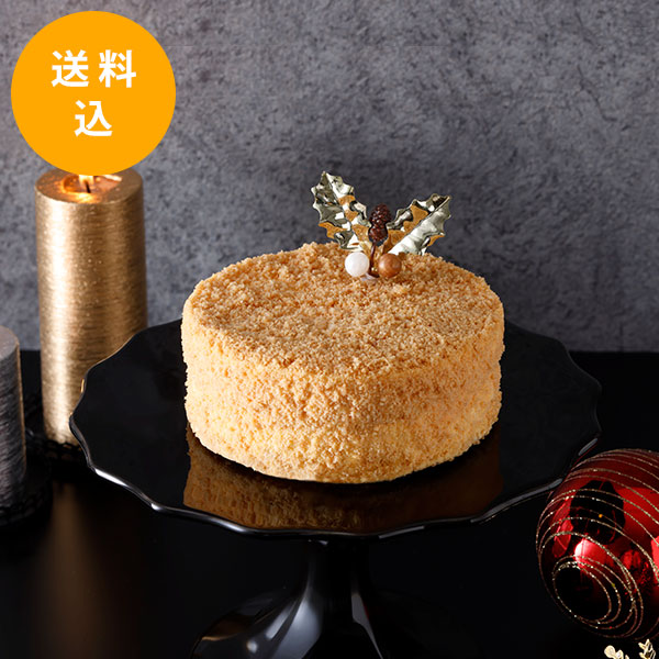 クリスマス21 アンリシャルパンティエのクリスマスケーキ 店舗受取 通販ケーキ15選 Happy Cruise ハッピークルーズ