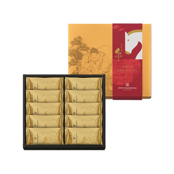 【店舗受取】えびすフィナンシェ(10個入)＜お年賀パッケージ＞＜お受け取りは12/17~2026/1/4まで＞