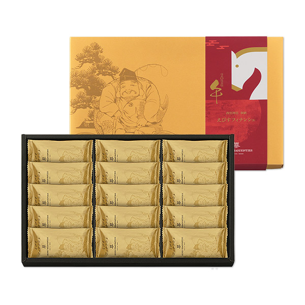 【店舗受取】えびすフィナンシェ(15個入)＜お年賀パッケージ＞＜お受け取りは12/17~2026/1/4まで＞