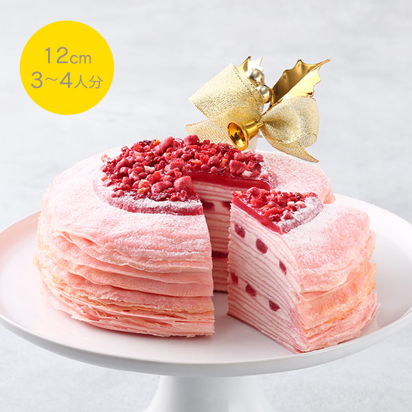 《ご注文は10/25から》ミルクレープ いちご 12㎝ フローズン＜Xmas＞