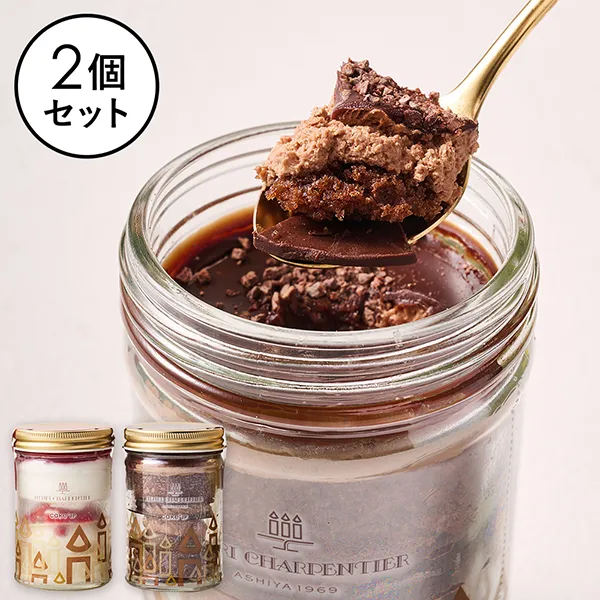 ガトー・パルフェ〈ショートケーキ×ザッハトルテ〉