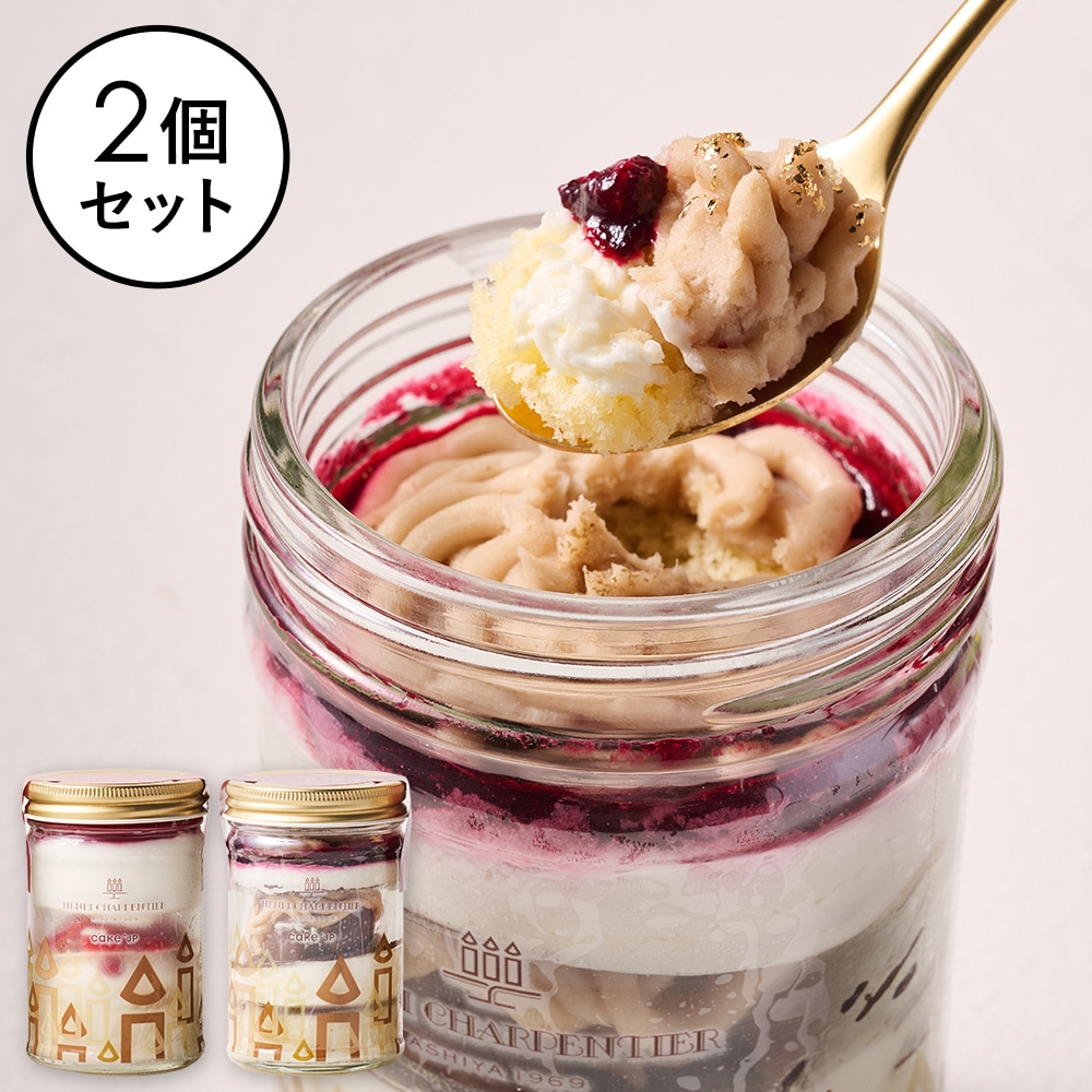 ガトー・パルフェ〈ショートケーキ×カシスモンブラン〉