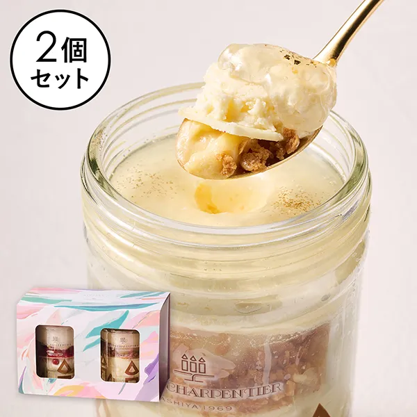 ガトー・パルフェ〈ショートケーキ×チーズケーキ〉 バースデーパッケージ
