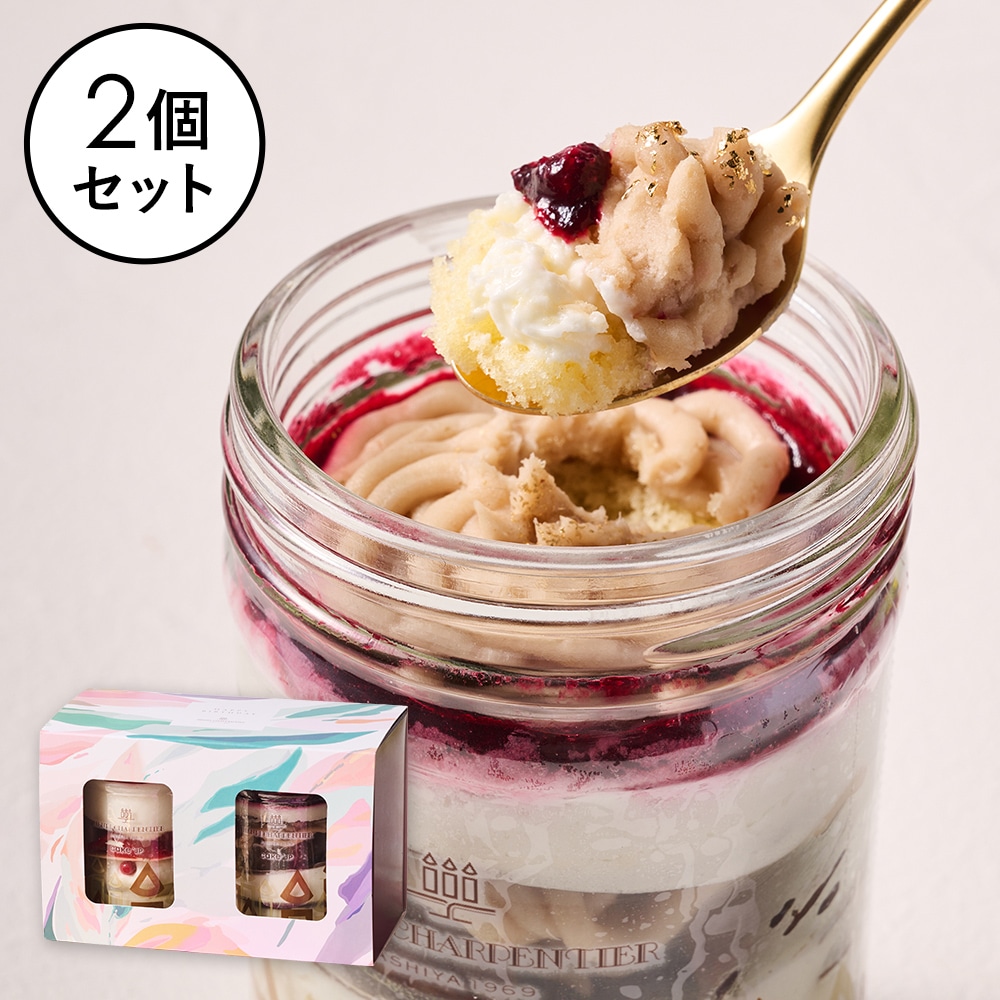 ガトー・パルフェ〈ショートケーキ×カシスモンブラン〉 バースデーパッケージ