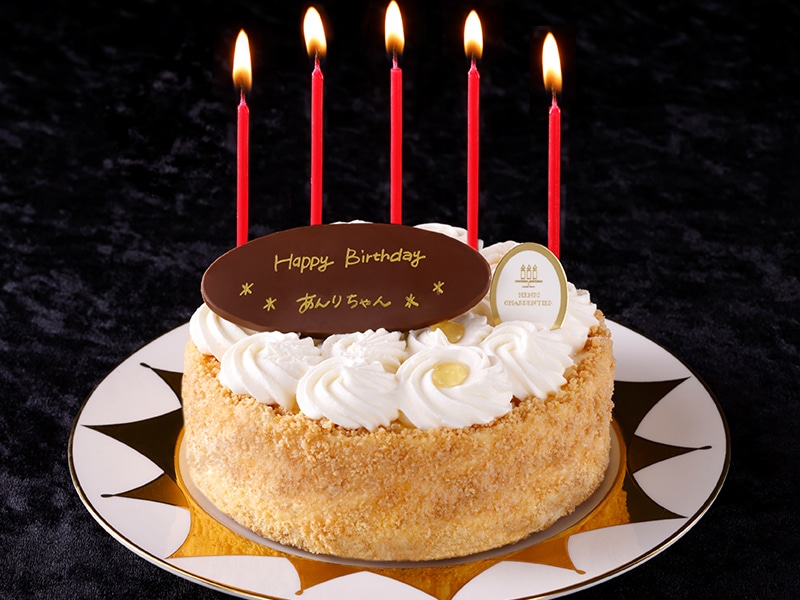 最大74 オフ Paris Products Co 誕生日デコレーション Birthday Decorations Materialworldblog Com 最大74 オフ Paris Products Co 誕生日デコレーション Birthday Decorations Materialworldblog Com