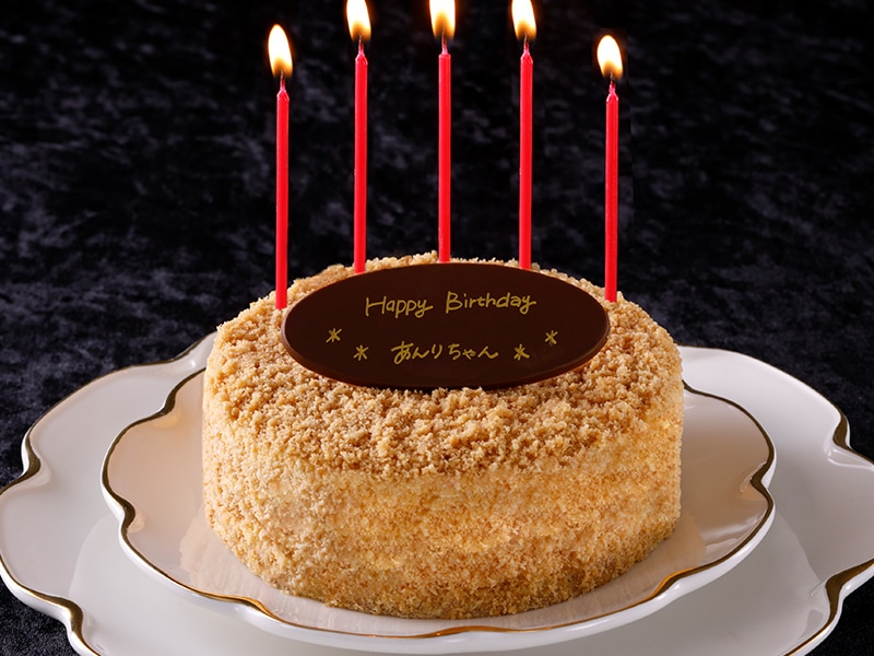 お届けは10 31まで 送料無料 チョコプレート付き Wチーズケーキ アンリ シャルパンティエ公式通販