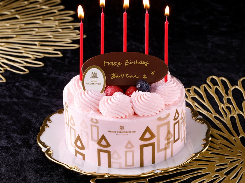誕生日ケーキ通販 | お取り寄せスイーツの世界