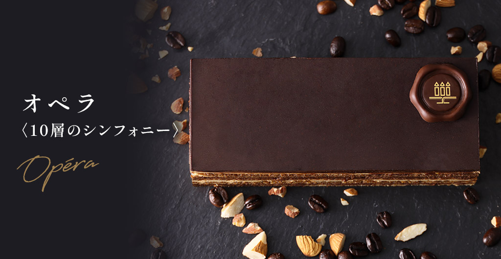ザ ショートケーキ<フランボワーズ>