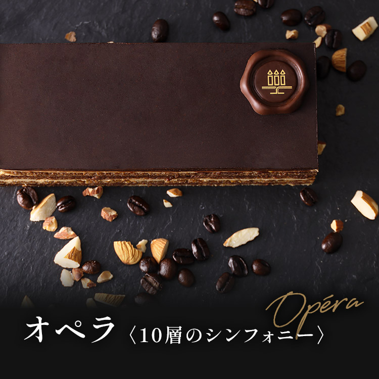 ザ ショートケーキ<フランボワーズ>