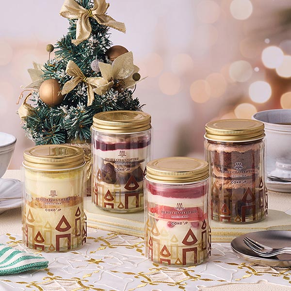 《お届けは12/1から》ガトー・パルフェ〈4種入〉(Xmas) 通販でのご注文 4種入(Xmas)