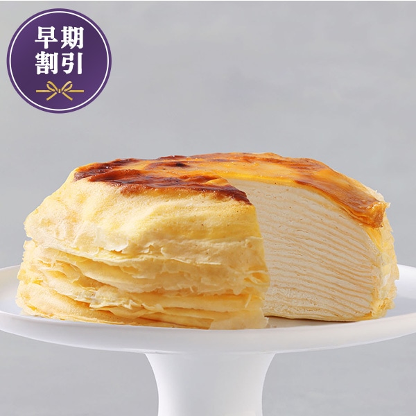 ミルクレープ はじまり 15cm