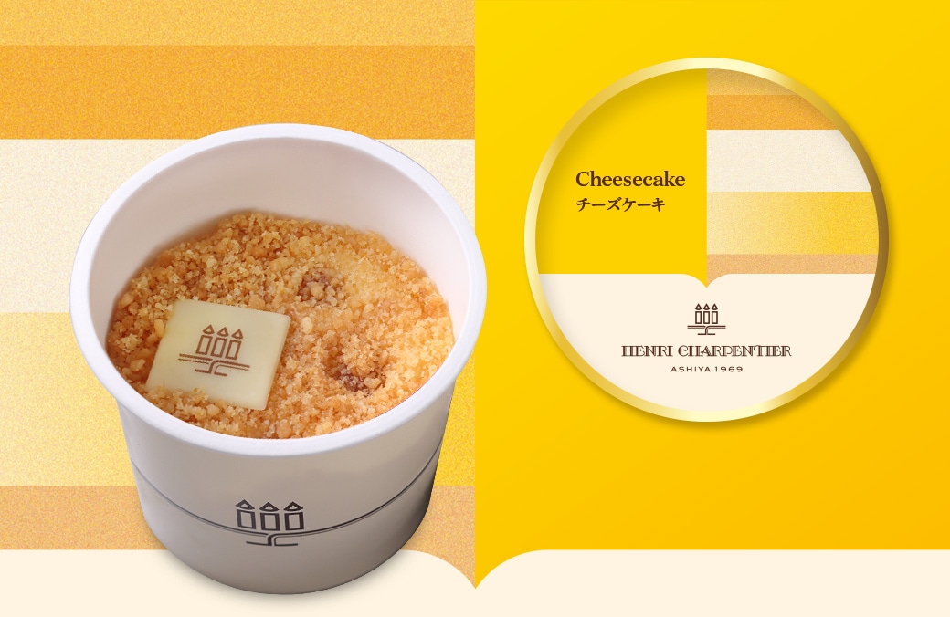 チーズケーキ