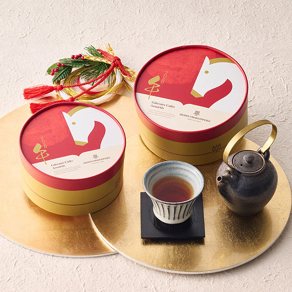 【店舗受取】えびす ガトー・キュイ・アソート S<お年賀パッケージ><お受け取りは12/17~2026/1/4まで> 店舗でお受け取り