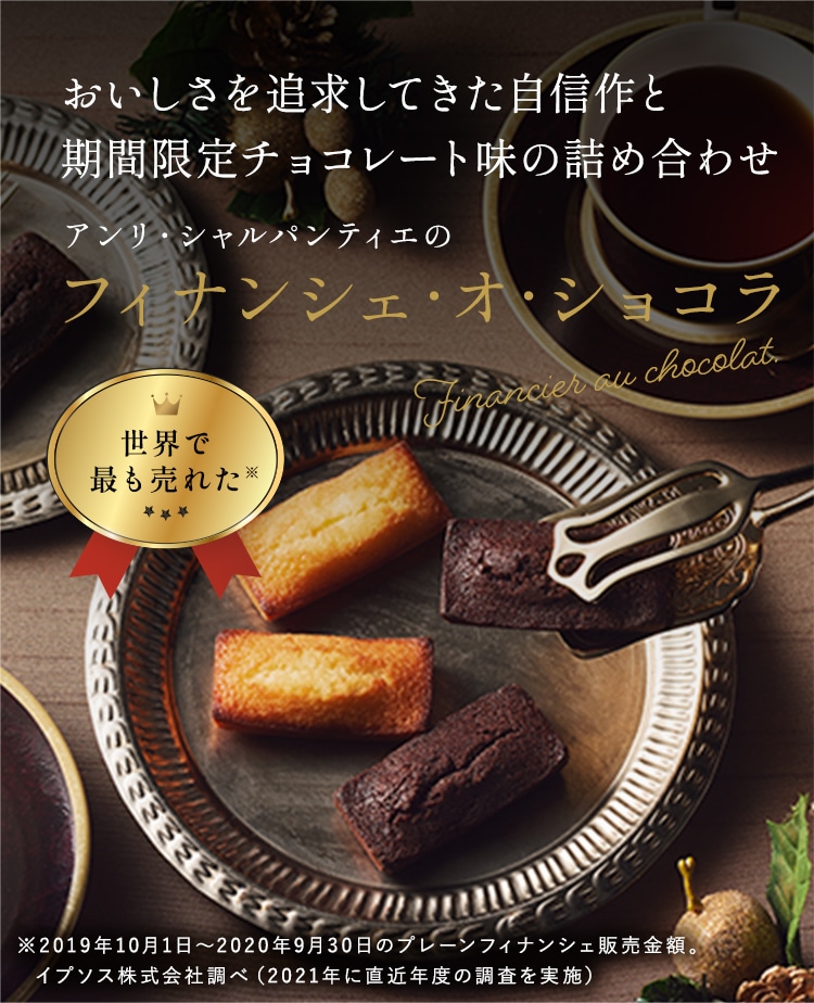✨?チョコ様専用オーダー品?✨ （ショコラ( ・ᴗ・ )様専用