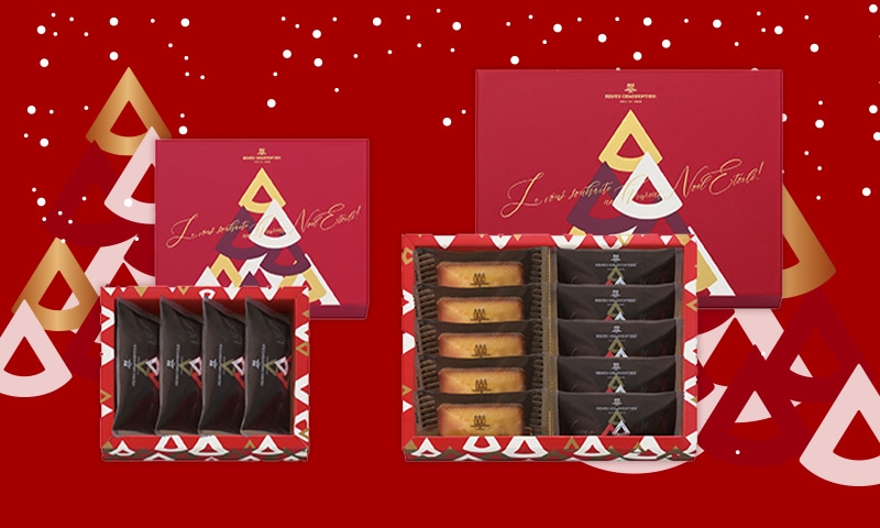 みんなで輪になって楽しむクリスマス 笑顔溢れるきらめきの瞬間をテーマにしたパッケージ