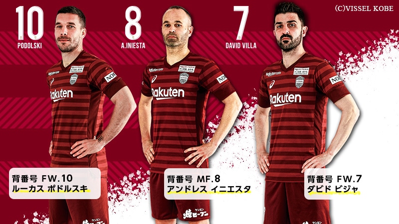 【ヴィッセル神戸デザイン】しあわせサブレ 12枚入り 背番号10 ルーカス・ポドルスキ 背番号8 アンドレス・イニエスタ 背番号7 ダビド ビジャ