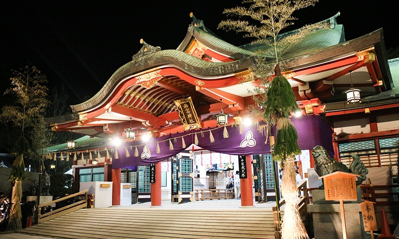 えびすさまをおまつりする神社の総本社