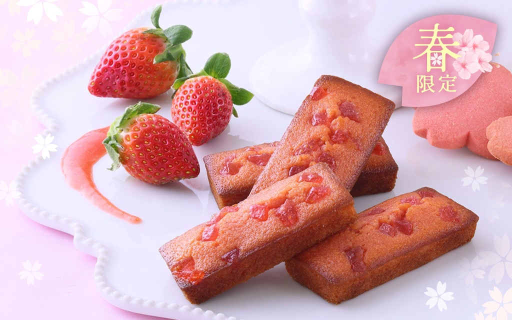 いちごの魅力が詰まった季節限定フィナンシェで春を満喫！