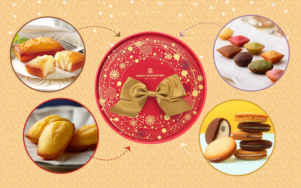 特別な日はちょっと贅沢！クリスマスは人気の焼き菓子を美しいパッケージで豪華に