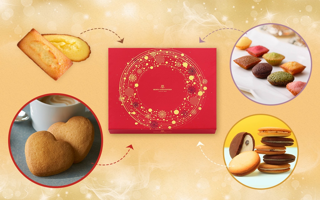 特別な日はちょっと贅沢！クリスマスは人気の焼き菓子を美しいパッケージで豪華に