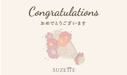 【定型】メッセージカード：Congratulations ～おめでとうございます～