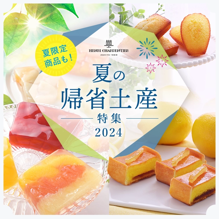 マイティイチャーぺん