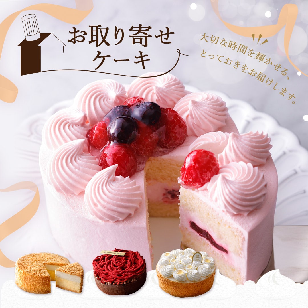 1394円 品質は非常に良い 神戸スイーツ ティラミスショコラ ホール 4号 3 4